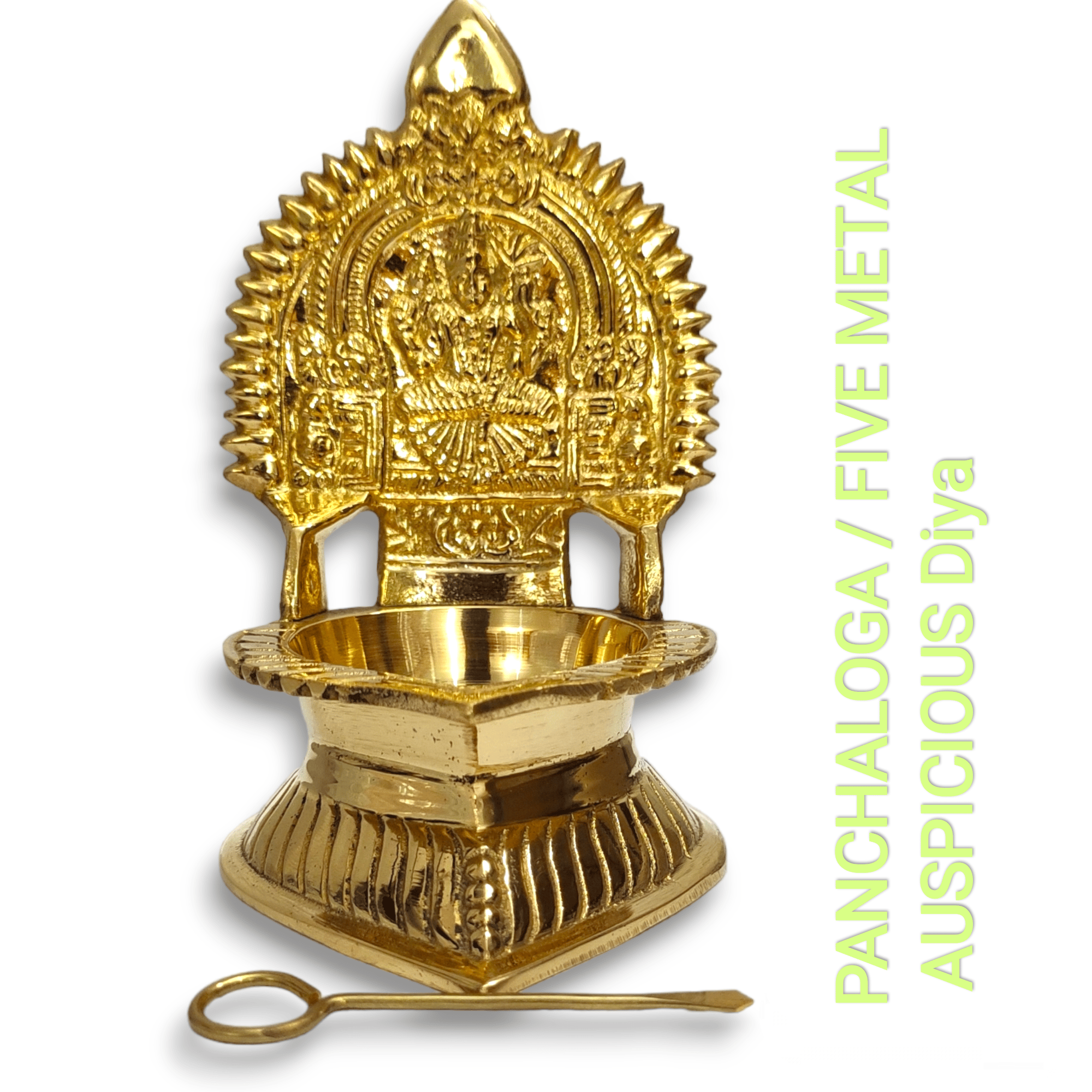 NAAYAGI ® - PANCHALOHA / FIVE METAL MADE Kanchipuram KAMAKSHI VILAKKU / DEEPAM / Diya and a pin
