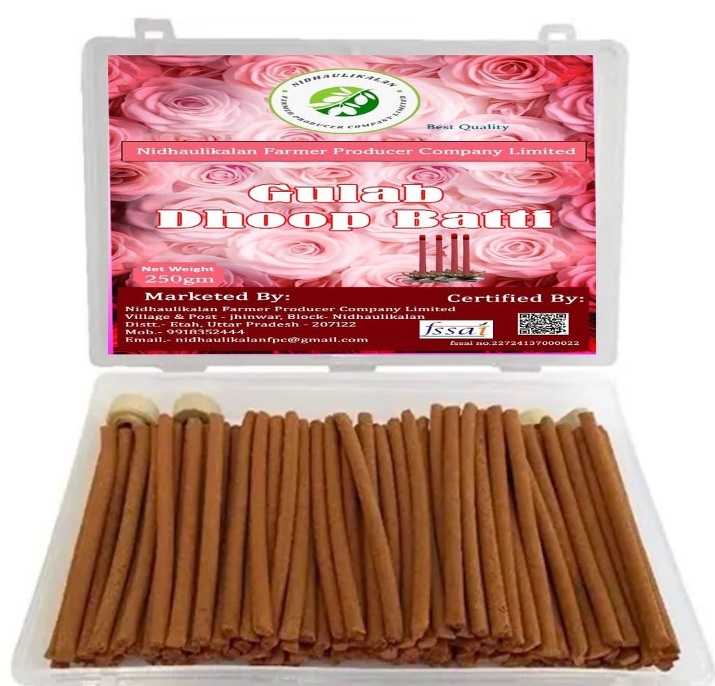 Brand seal