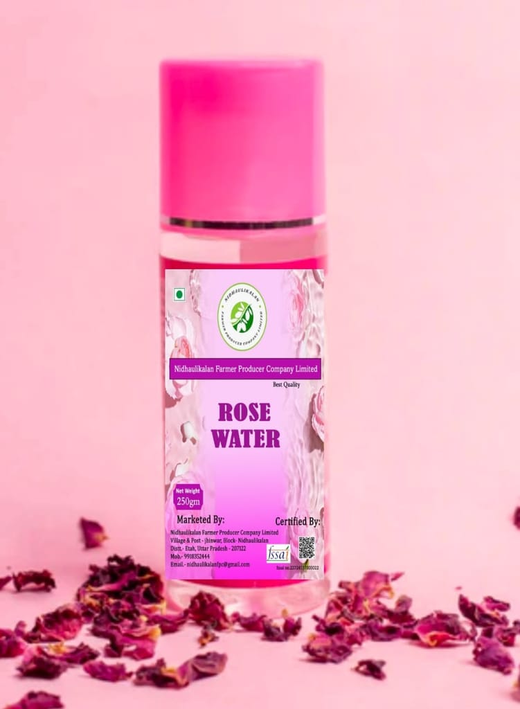 Brand seal