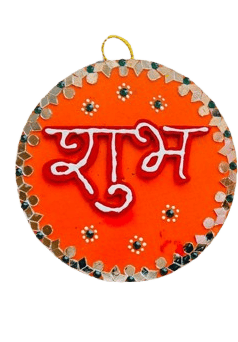 Stylish Home - - and - - Decor शुभ लाभ्यम् Shubh Labhyam - Wooden Wall Hanging for Diwali Decora