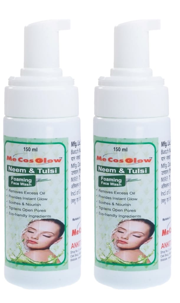 Brand seal