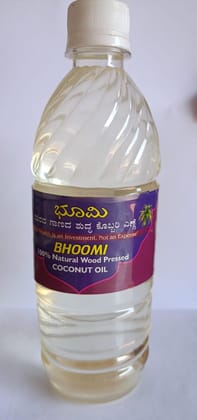 Natural Wood Pressed Coconut Oil Natural Wood Pressed Coconut Oil