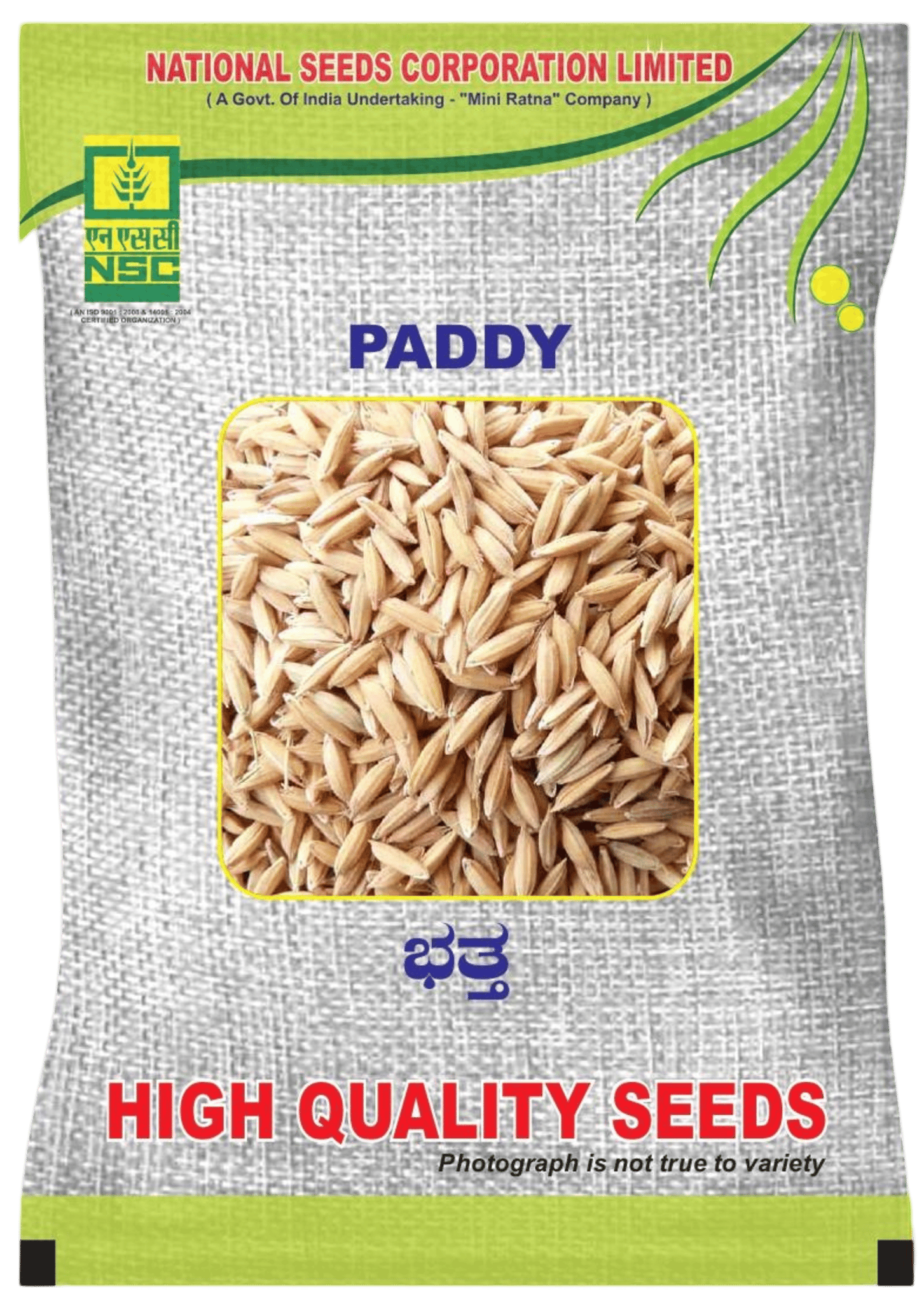 NSC Paddy  MTU 1010 TL SEEDS 10KG BAG