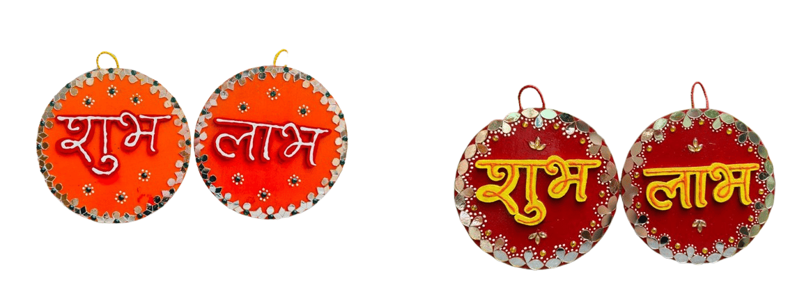 शुभ लाभ | Shubh Labh | Good Luck | Set of 2 | Home Decor | Wall Hanging | Wooden