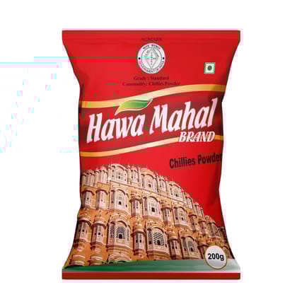 PCM Red Chilli Powder (Tikhi Lal Mirch Powder) - 200g, 500g & 1 Kg - Perfect for Spicy Indian Dishes