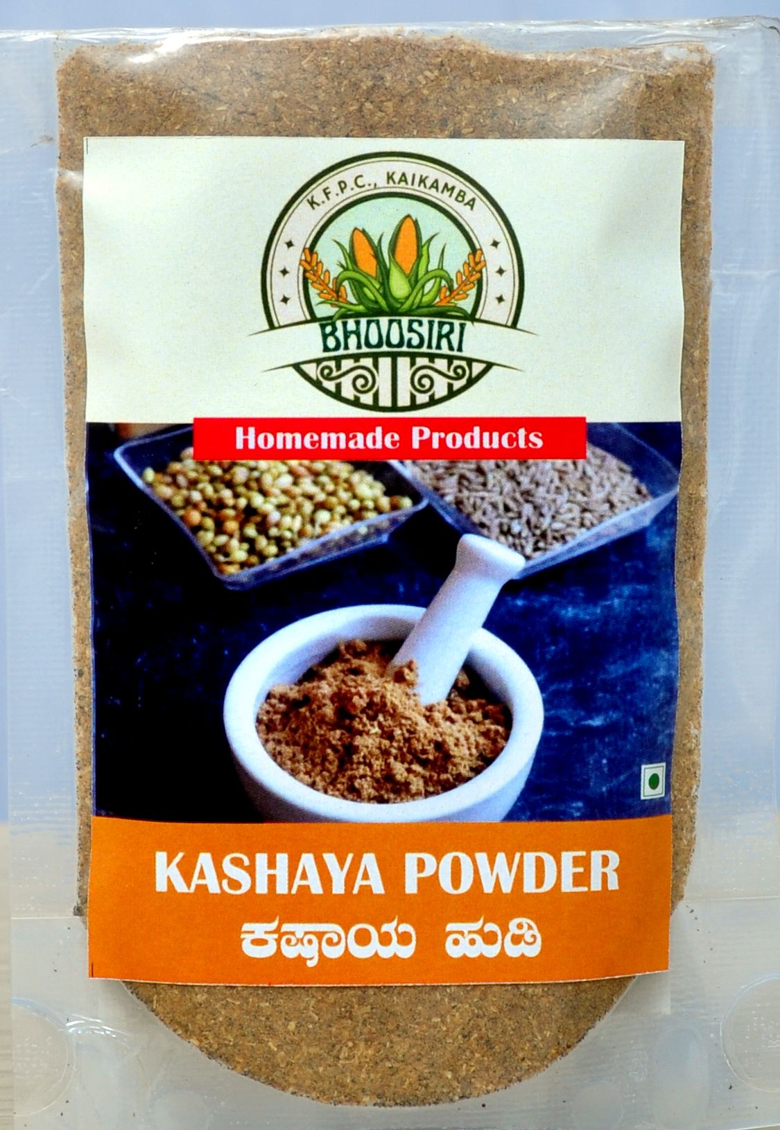 Bhoosiri Kashaya Powder