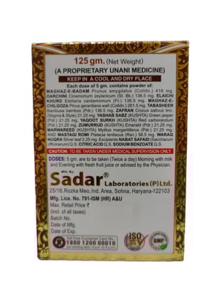 Near Me New Pack  Improved Sadar Dawakhana Mughalliz Jawahari