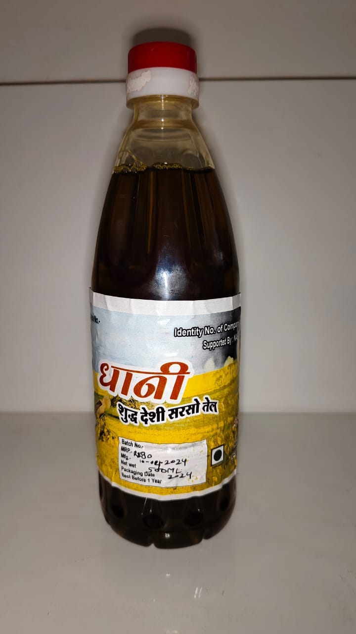 Mustard Oil