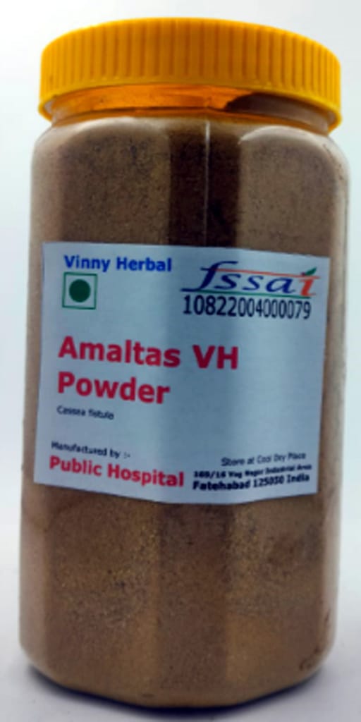 Brand seal