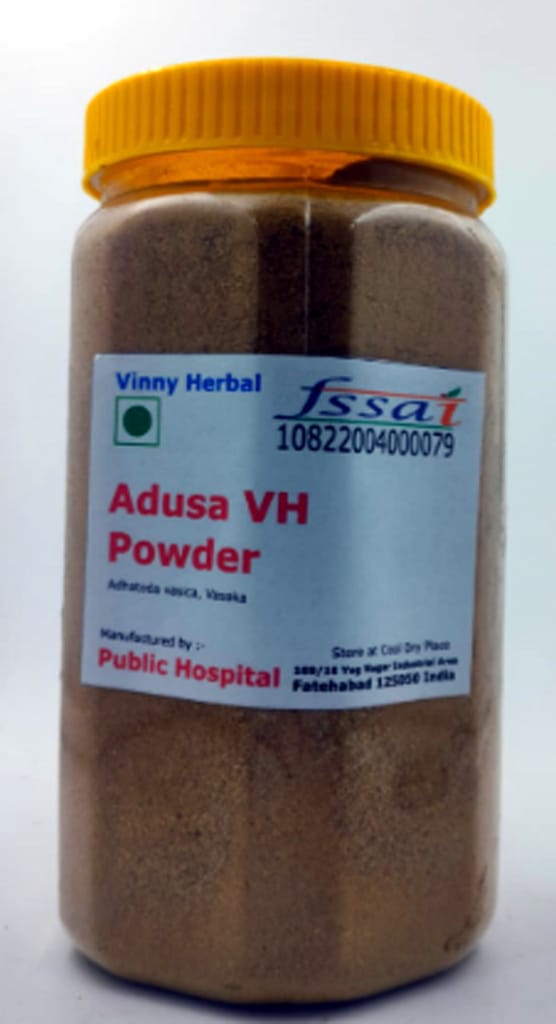 Brand seal