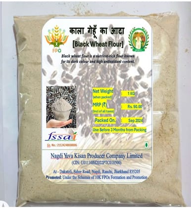 Black Wheat Flour - 1kg