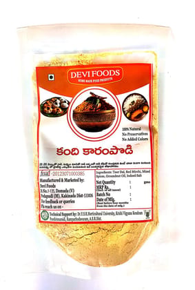 Devi Foods Toor Dal Red Chilli Powder 50gms