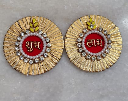 Traditional Shubh Labh Traditional Shubh Labh