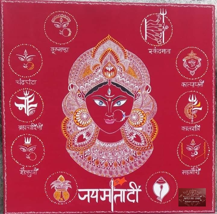 Aipanart decorations Maa Nav Durga - Pooja Needs | Buy online on ZillyBuy