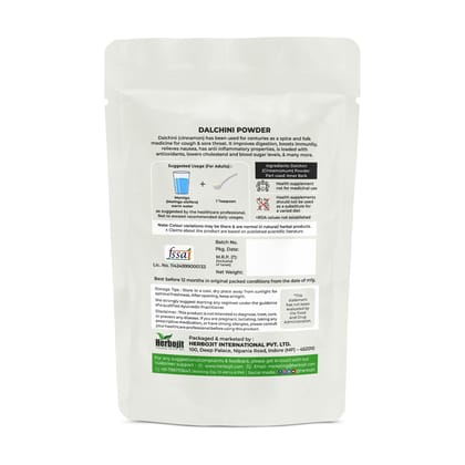Herbojit Dalchini Powder 100% Natural & Vegan Gluten-Free 200g | Pure Cinnamon Powder Rich in Antioxidants & Flavor, No Preservatives Herbojit Dalchini Powder 100% Natural & Vegan Gluten-Free 200g | Pure Cinnamon Powder Rich in Antioxidants & Flavor, No Preservatives