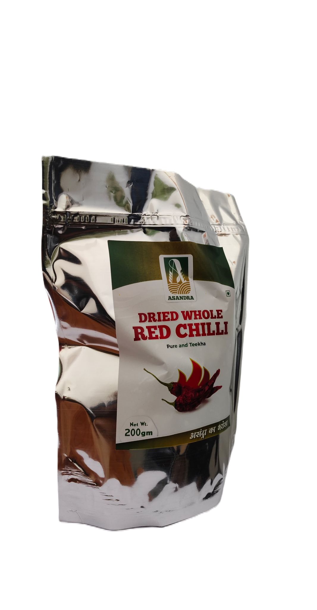Red Chilli (Dried Whole)