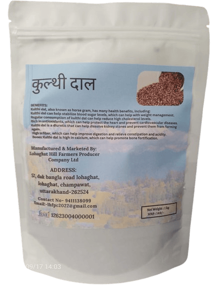 Kulthi Pulses (Horse Gram)