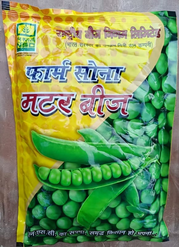 NSC Farm Sona Peas Punjab-89 Seeds 1 kg