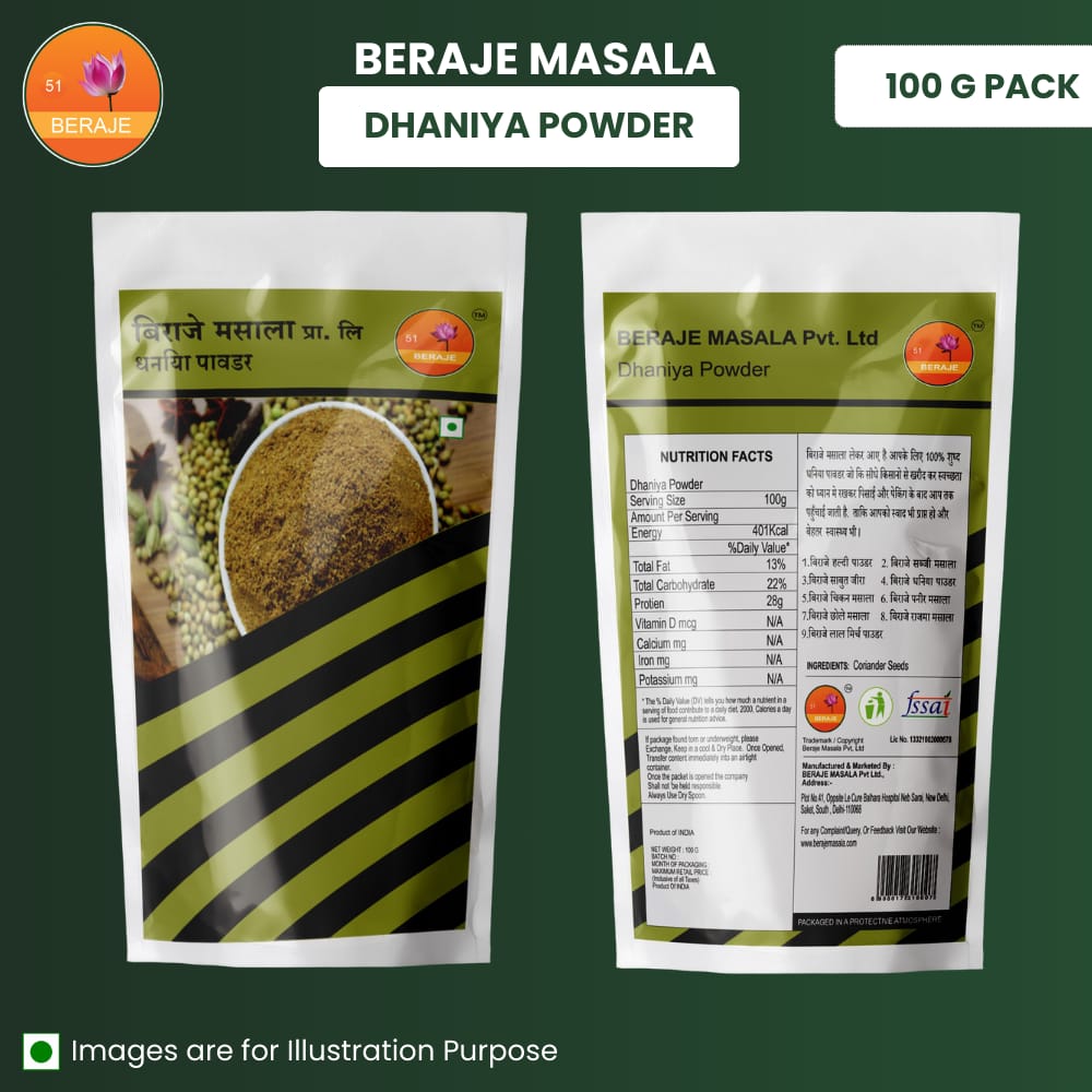 Beraje Organic Coriander Powder 100g, Dhaniya Powder