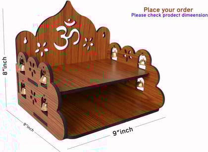 Kavita Art Small Wooden Temple for Home Office and Shop/Wall Hanging Temple/sinhasan/Pooja mandir/Pooja Stand