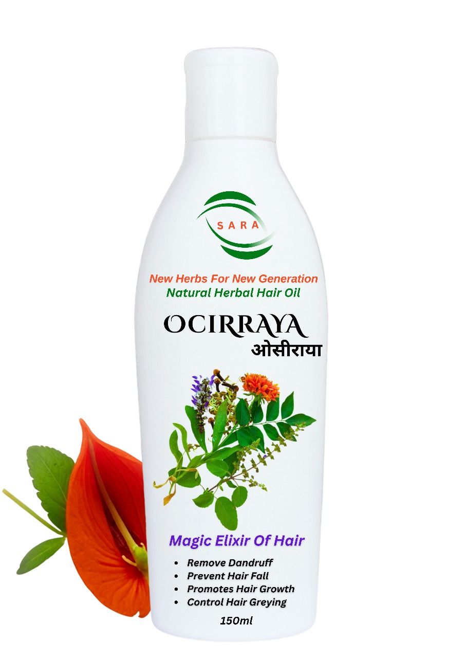 OCIRRAYA HERBAL HAIR OIL