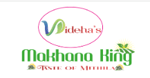 Nutrivin Agro Private Limited