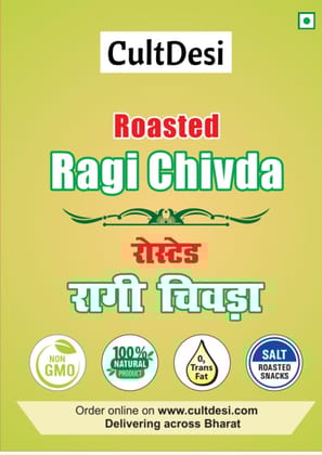  Roasted Ragi Chivda | CultDesi
