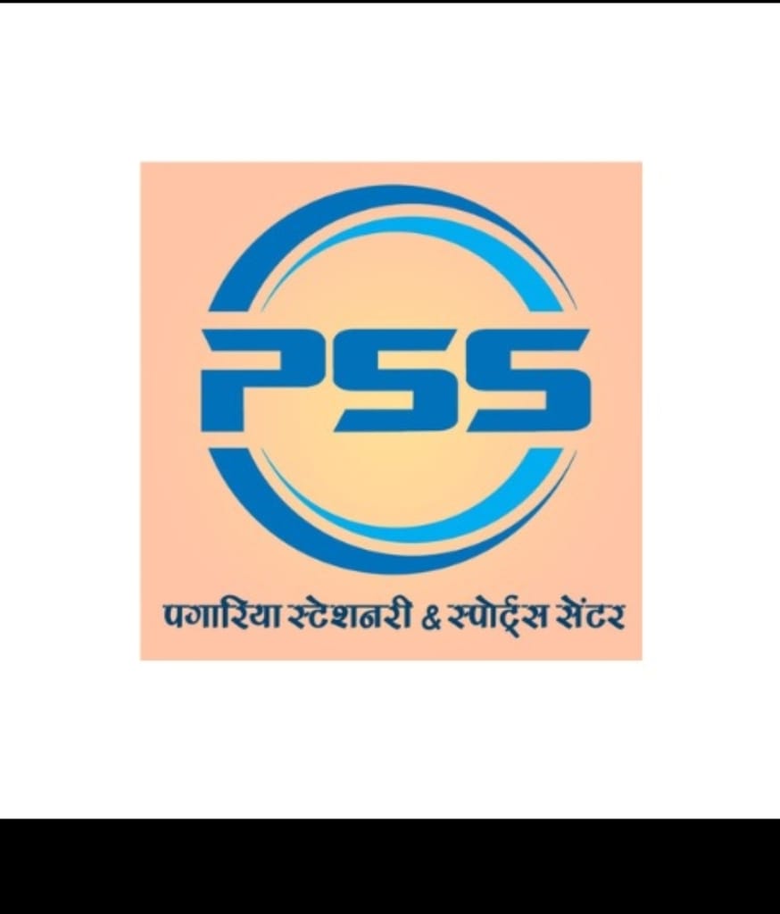 Pagaria Stationary And Sports Center