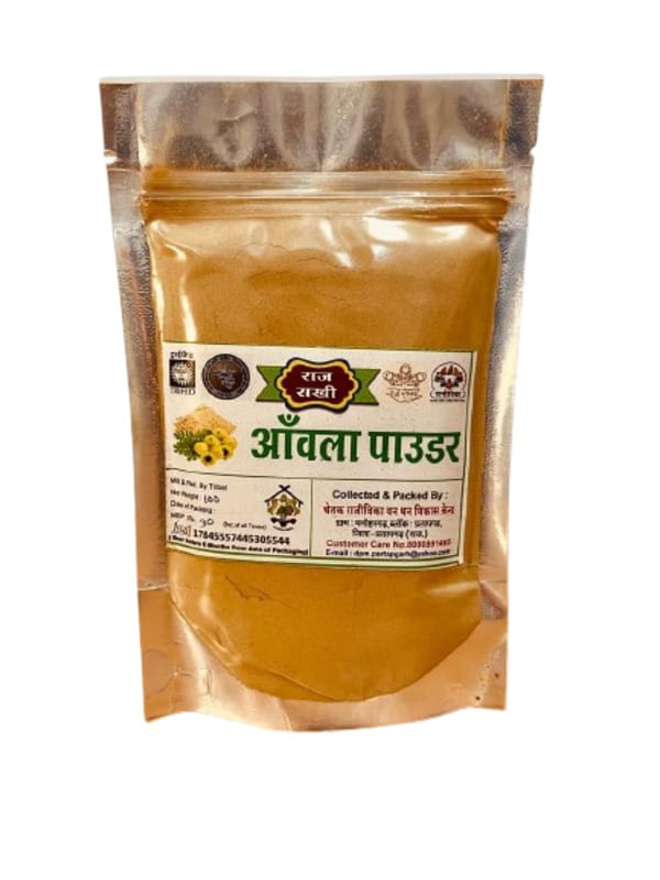 Brand seal