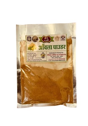 Rajsakhi Amla Powder 50 Gms