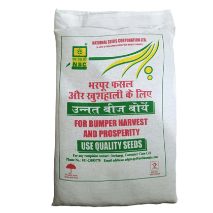 NSC GREEN GRAM IPM 410-03 (SHIKHA) 4 KG NSC GREEN GRAM IPM 410-03 (SHIKHA) 4 KG