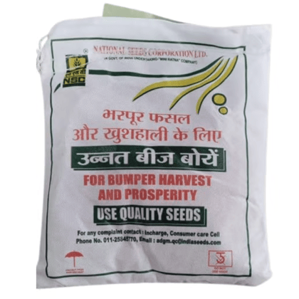 NSC Sesamum (Till), Variety - Swetha, 1 KG NSC Sesamum (Till), Variety - Swetha, 1 KG
