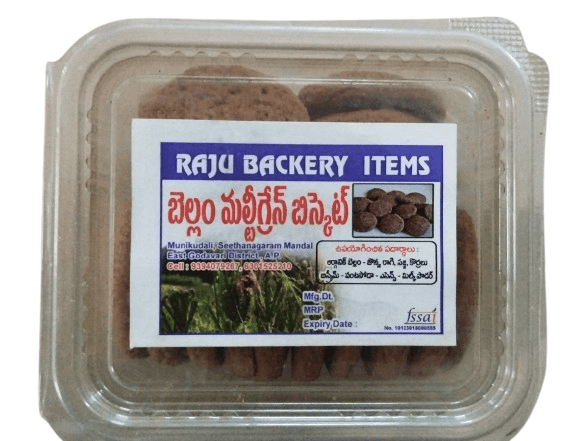 Ragi Multigrain Biscuits - 200g