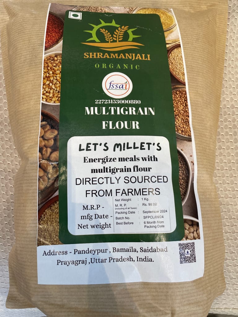 Multigrain Flour 1kg