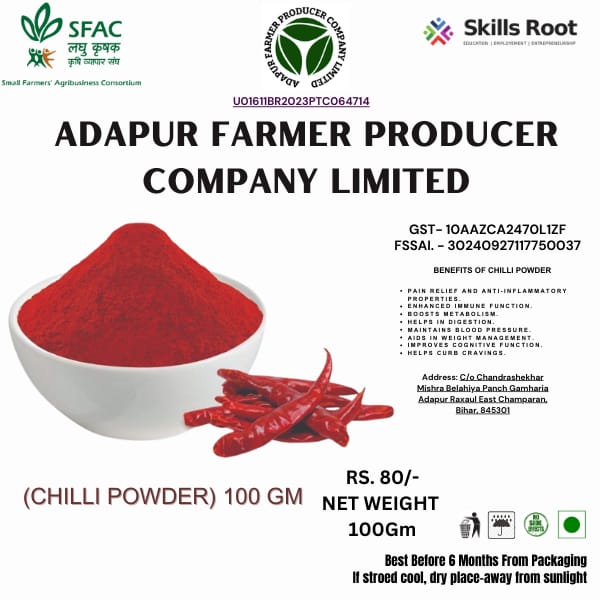 Chilli Powder
