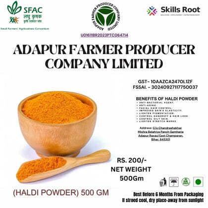 Haldi Powder (500gm)