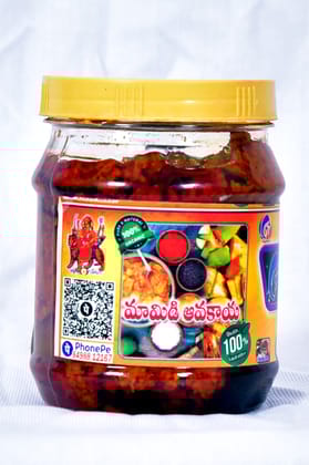 AMMA PICKLES - Mango (AVAKAYA) Pickle
