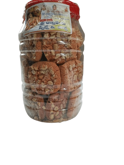 Nuts Biscuit