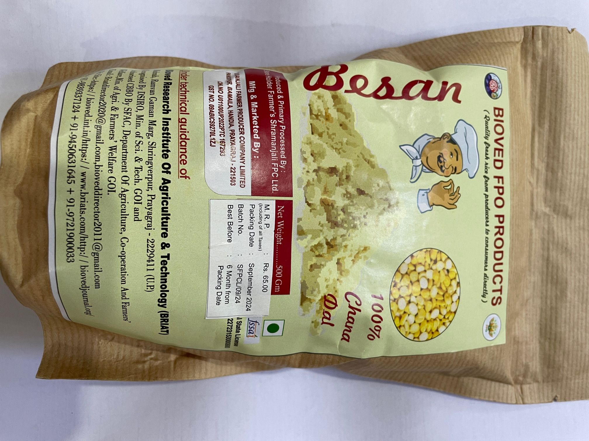  100% Organic Chana Dal - 500gm