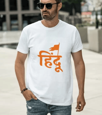 Ikkay Fshion  Men Printed Round Neck Reversible Poly Cotton White T-Shirt