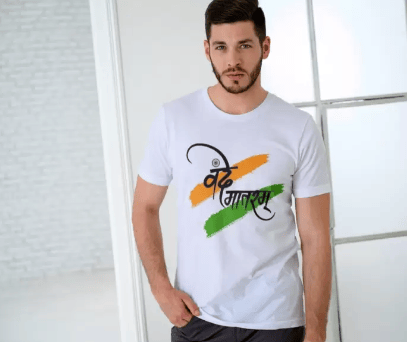 Ikkay Fashion  Men Typography Round Neck Reversible Poly Cotton White T-Shirt