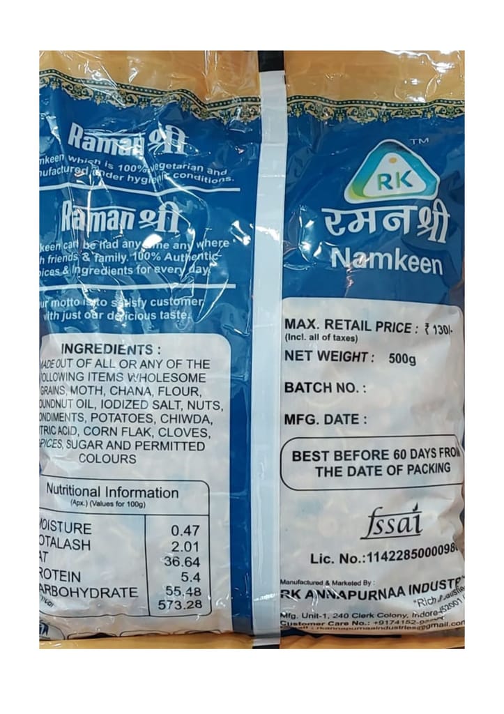 Raman Shree-Namkeen