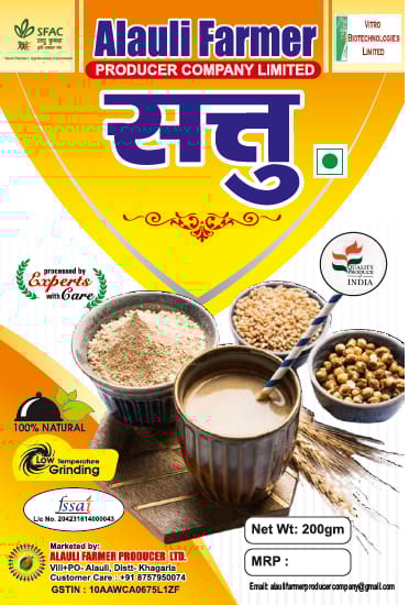 Sattu