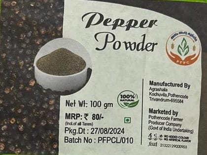 Premium Kerala Pepper Powder | 100gm
