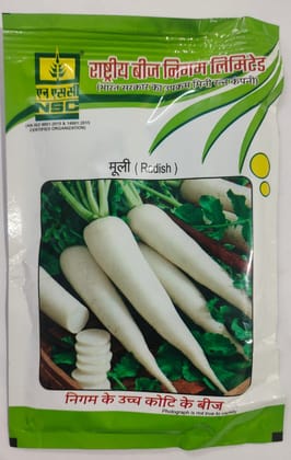 NSC RADISH KASHI HANS TL Seeds- 50gm NSC RADISH KASHI HANS TL Seeds- 50gm
