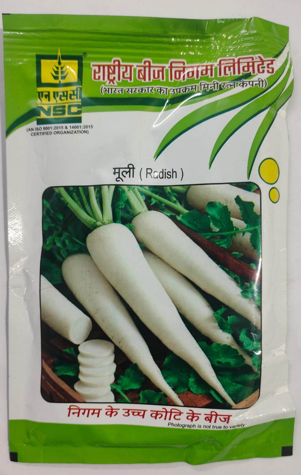 NSC RADISH KASHI HANS TL Seeds- 50gm