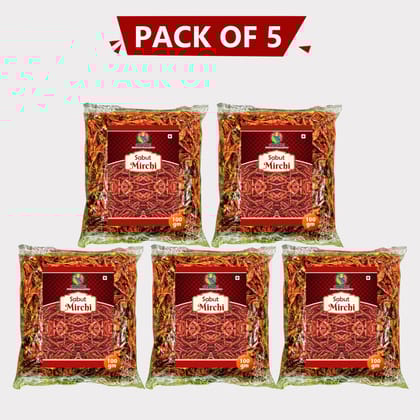 Sabut Mirchi (500 g)