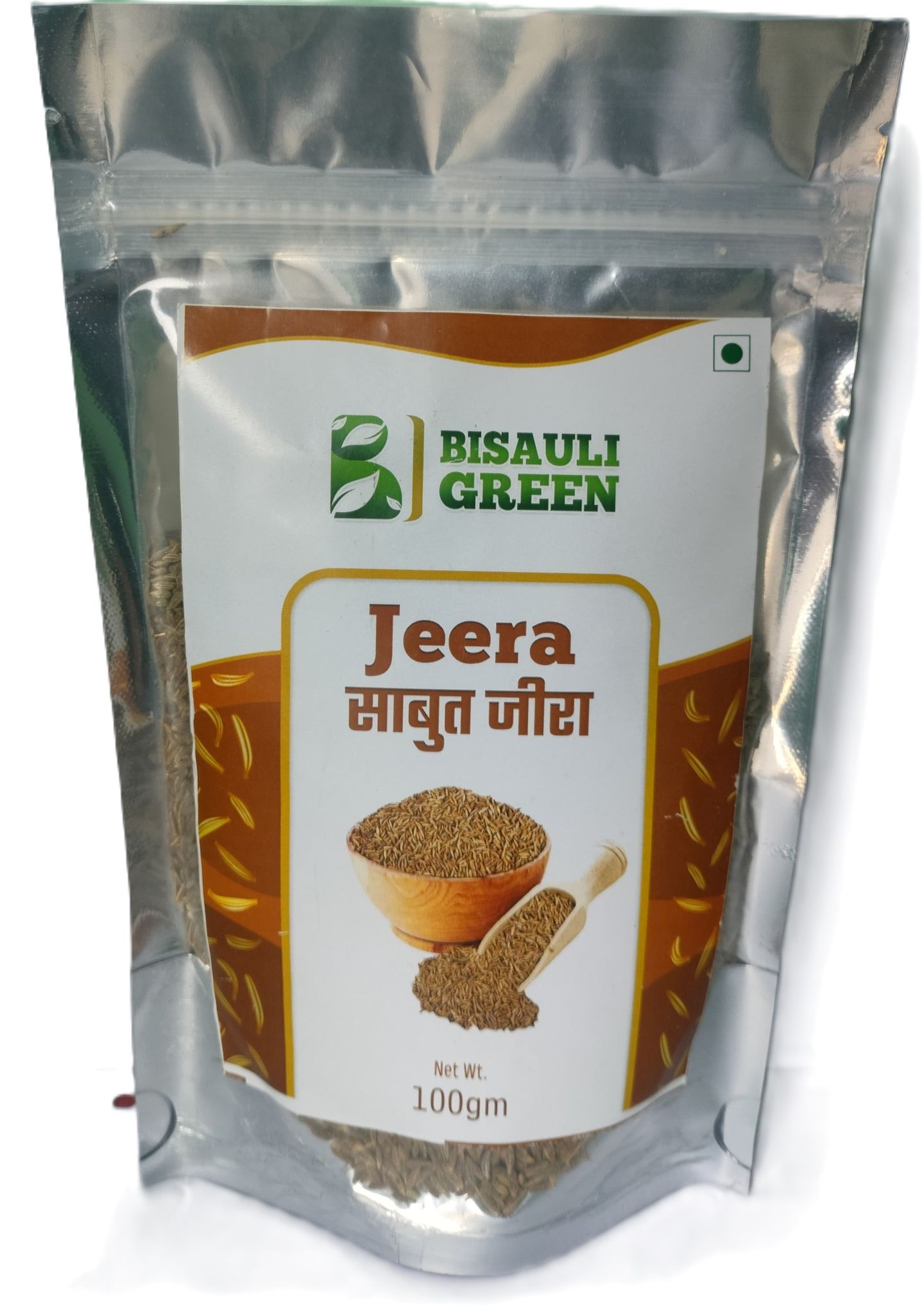 "Bisauli Green Jeera (Cumin Seeds), 100gm"