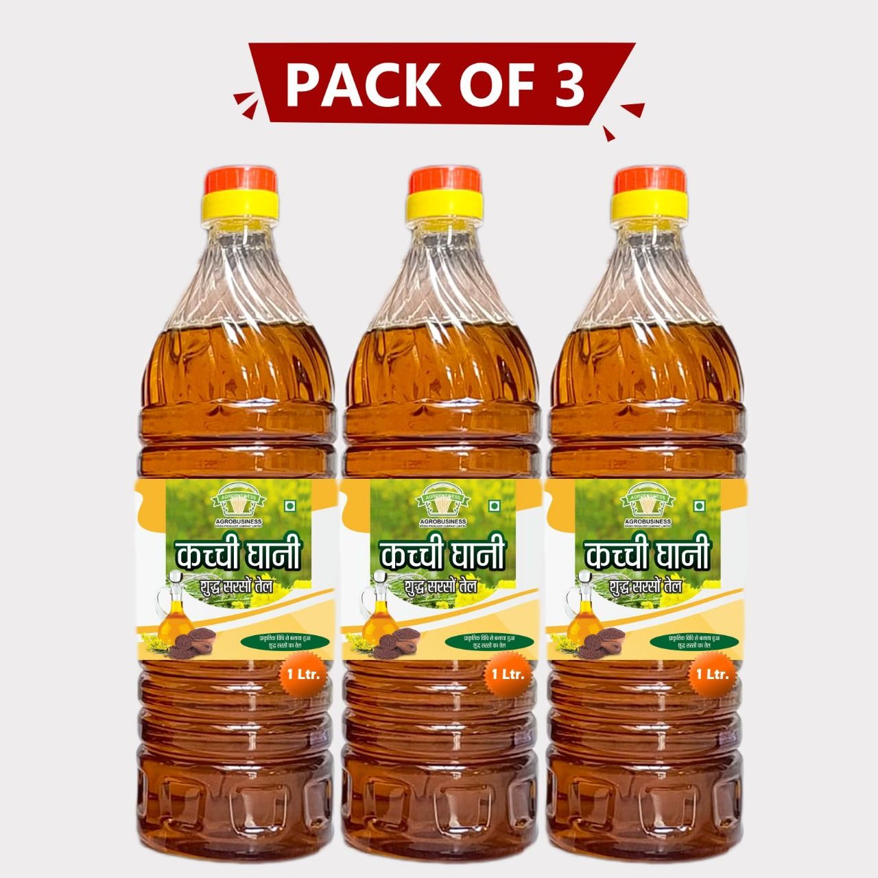 Pure Mustard Oil – Pack of 3 (1 Ltr × 3) by Agrobusiness Krishi Producer – Cold-Pressed, Natural & Farm-Fresh Kachhi Ghani Sarso Oil.  (pack of 2)