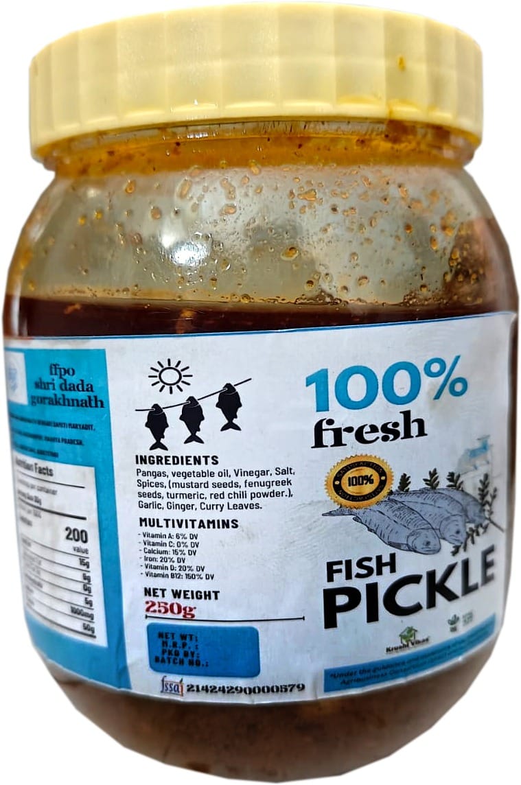  100% Fresh Fish Pickle - 250g